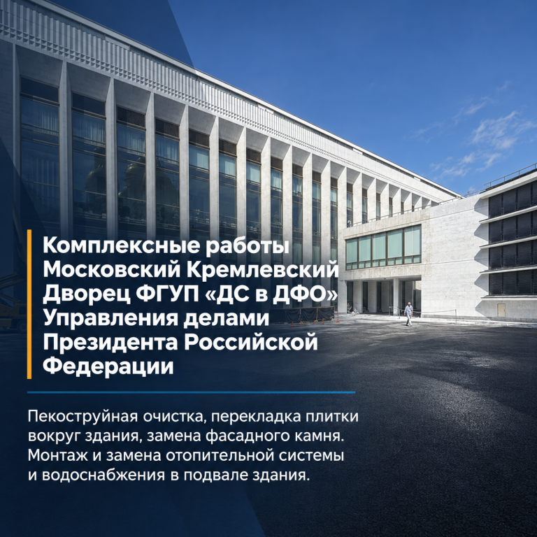 ChatGPT Image 13 сент. 2026 г., 20_20_35